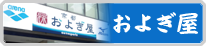 褮